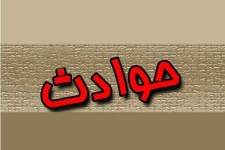 انتقام گیری یک دختر جوان از پسری که قرار بود باهم ازدواج کنند/ به من تجاوز کرده 