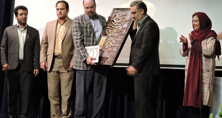 اختتامیه جشنواره ملی نمایشنامه نویسی مرصاد در اسلام آباد غرب +عکس