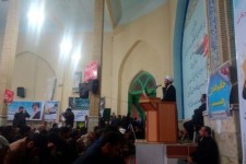 مراسم گرامیداشت سالروز 9 دی در اسلام آبادغرب برگزار شد