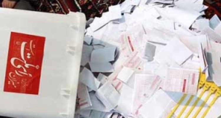  نتایج انتخابات مجلس و خبرگان در حوزه انتخابیه اسلام آبادغرب و دالاهو/ فلاحت پیشه و آیت الله نریمانی منتخب مردم