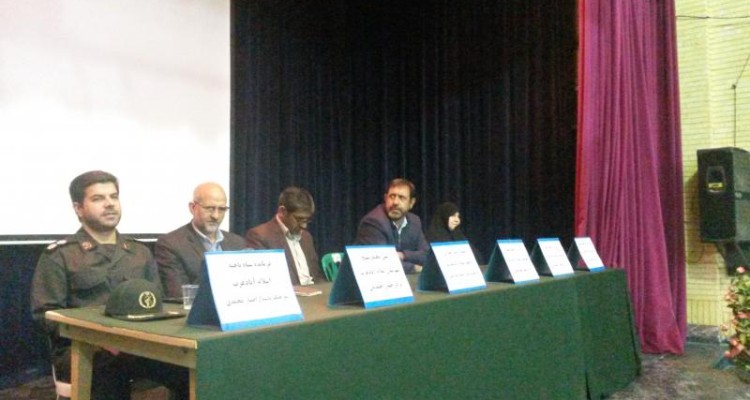 دومین اجلاس عمومی بسیج شهرستان اسلام آبادغرب برگزار شد