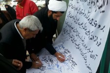 پاسخ به تفرقه افکنی رسانه های معاند/امضای طومار اعلام تکریم جامعه اهل حق در اسلام آبادغرب