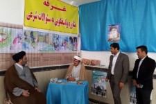 بازدید امام جمعه اسلام آباد غرب از برنامه های طرح آرامش بهاری شهرستان 