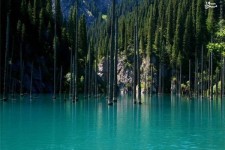 عجایب پنج‌گانه قزاقستان 