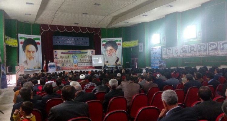 یادواره شهدای جهاد کشاورزی اسلام آبادغرب برگزار شد