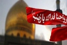 مدافعینی که درس عاشقی پس می دهند/ قیمت اسارت و کشته شدن به دست داعش چند؟