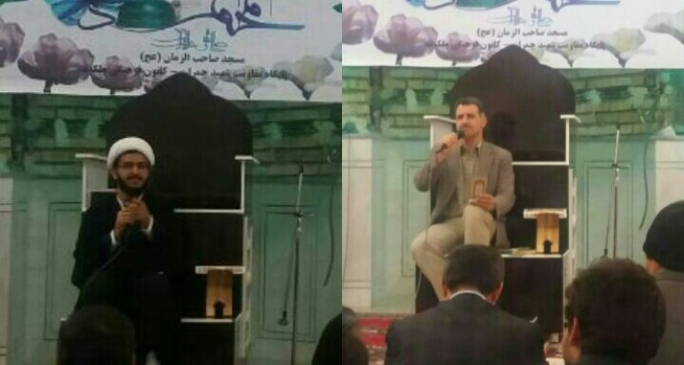 مراسم جشن  شب عید مبعث در اسلام آبادغرب برگزار شد