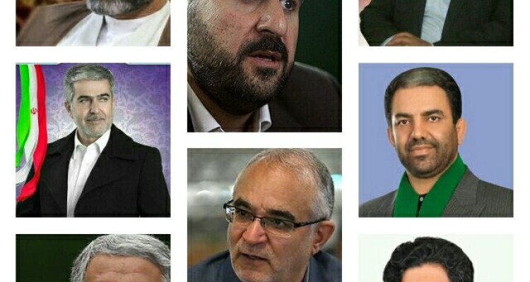 با نمایندگان منتخب استان کرمانشاه در دهمین دوره مجلس شورای اسلامی بیشتر آشنا شوید