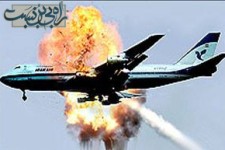 یکی از هزاران دلیل «مرگ بر امریکا»