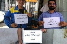 مردم اسلام آبادغرب به کمپین حمایت از نمایندگان کرمانشاه پیوستند+تصاویر