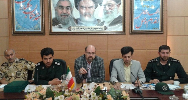  سالروز عملیات مرصاد یاد آور حماسه و ایثار مردم مظلوم شهرستان اسلام آبادغرب و رزمندگان است