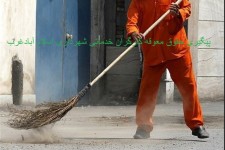 شهردار اسلام آبادغرب: کارگران 3 ماه حقوق معوقه دارند/ رییس اداره کار شهرستان: برخی شرکت های متخلف ردصلاحیت شده اند