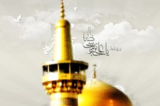 برگزاری جشن ولادت با سعادت امام رئوف علی بن موسی الرضا(ع) در اسلام آباد غرب 