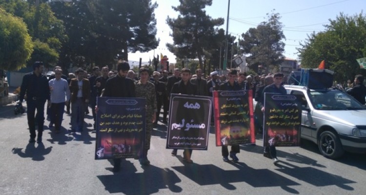 راهپیمایی نمازگزاران اسلام آبادی  برای احیای «امر به معروف و نهی از منکر» + تصاویر 