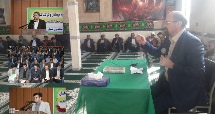 بررسی مشکلات دهستان ها و روستاهای شهرستان اسلام آبادغرب