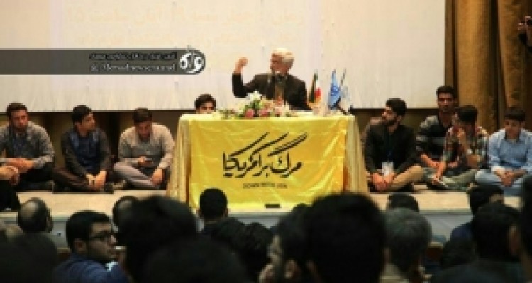 دولت مقتدر ضد فساد است نه پرخاشگر/ دادن منابع کشور راه بهانه زدایی دشمن نیست/ به لطف بدهکاران بانکی خرج دولت از ۸۸ هزار میلیارد دلار در سال ۹۱ به ۲۰۰ هزار میلیارد رسیده است 