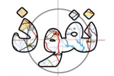 نفوذ کلید واژه استراتژی دشمن در پسابرجام/ اشتهای نفوذی ها برای ورود به چه بخش هایی بیش تر است؟