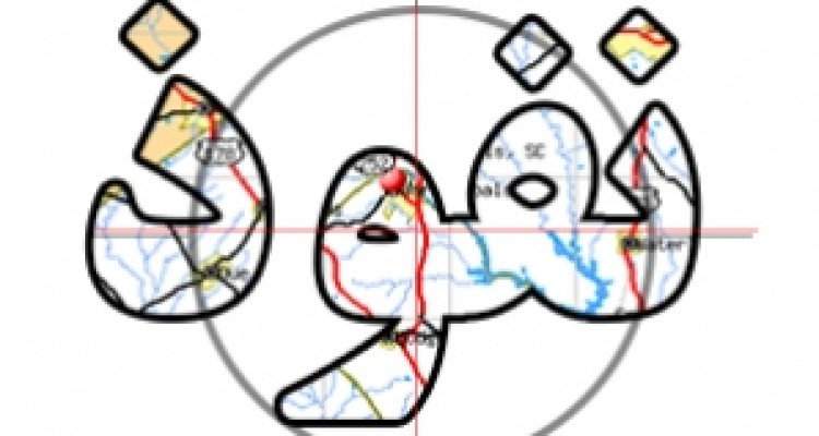 نفوذ کلید واژه استراتژی دشمن در پسابرجام/ اشتهای نفوذی ها برای ورود به چه بخش هایی بیش تر است؟