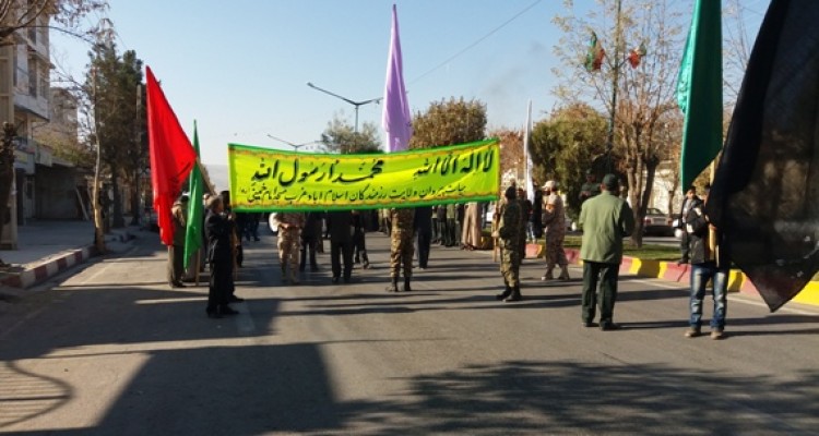 مراسم سوگواری رحلت پیامبر(ص) و شهادت امام حسن مجتبی(ع) در اسلام آبادغرب +تصاویر