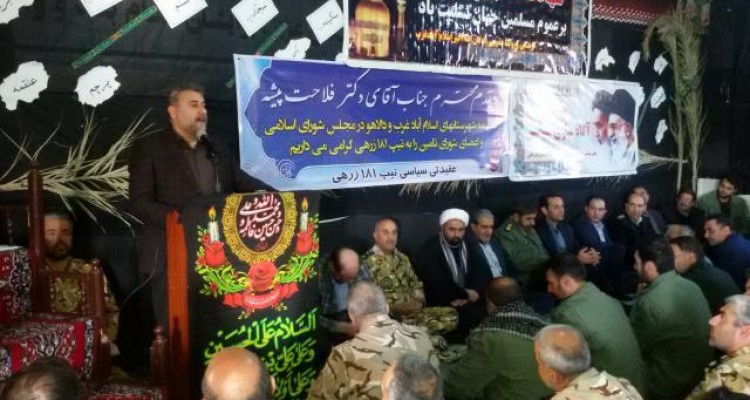 دولت موظف است حداقل 5 درصد از منابع عمومی را به امنیت و دفاع اختصاص بدهد/ جنگ دو راهبرد "دل" مدافعان حرم و "پول و مزدوری"آمریکا