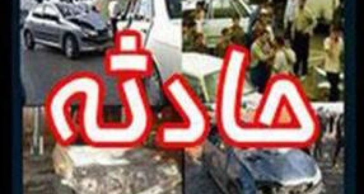 واژگونی خودرو پیکان در جاده اسلام آبادغرب-کرمانشاه 4 مصدوم برجای گذاشت