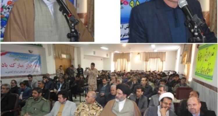 نواختن زنگ انقلاب در اسلام آبادغرب/ دیدار با امام جمعه شهرستان