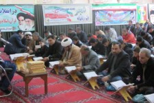 برگزاری محفل انس با قرآن در اسلام آبادغرب+تصاویر