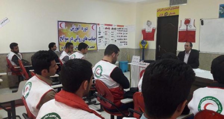  برگزاری دوره حمایت های روانی در سوانح و بلایا در جمعیت هلال احمراسلام آباد غرب