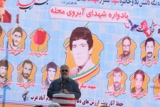 مراسم آبروی محله یادواره شهید نیکزاد اکبری در اسلام آبادغرب برگزار شد+تصاویر 