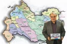 "برجام" نیروی کار ایران را بیکار کرد/ کرمانشاه با ۲۲ درصد جمعیت بیکار رکورد تاریخی زد/ کاهش ۴ درصدی مشارکت اقتصادی/ کاهش سهم "صنعت" در اشتغال + نمودار