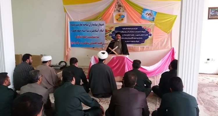 دیدار پاسداران سپاه اسلام آبادغرب با امام جمعه شهرستان+تصاویر