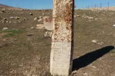 گورستان تاریخی چشمه‌سنگی یکی از آثار ملی ایران در اسلام‌آبادغرب+تصاویر