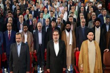 اجلاس مجمع عمومی اتحادیه رادیو و تلویزیون های اسلامی در مشهد