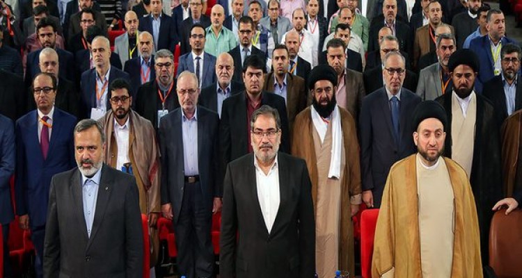 اجلاس مجمع عمومی اتحادیه رادیو و تلویزیون های اسلامی در مشهد