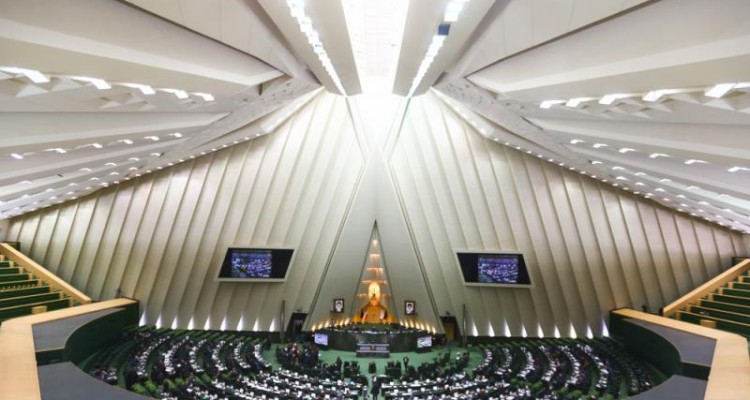 جلسه مجلس به صورت غیرعلنی آغاز شد 