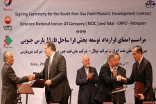 مجلس و کمیسیون انرژی اجازه تخلف مجدد به توتال را نمی دهد/ سهم ایران در این قرار داد بسیار کم است