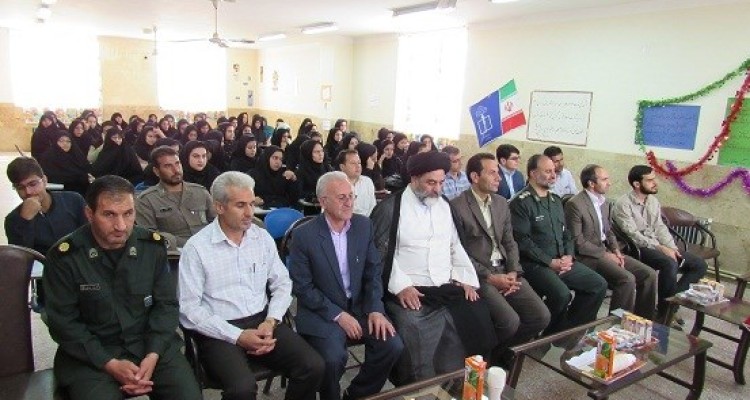 افتتاحیه طرح هجرت 3 دانش آموزی سال 1396