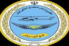 طی مراسمی؛فرمانده جدید پایگاه یکم هوانیروز کرمانشاه منصوب شد