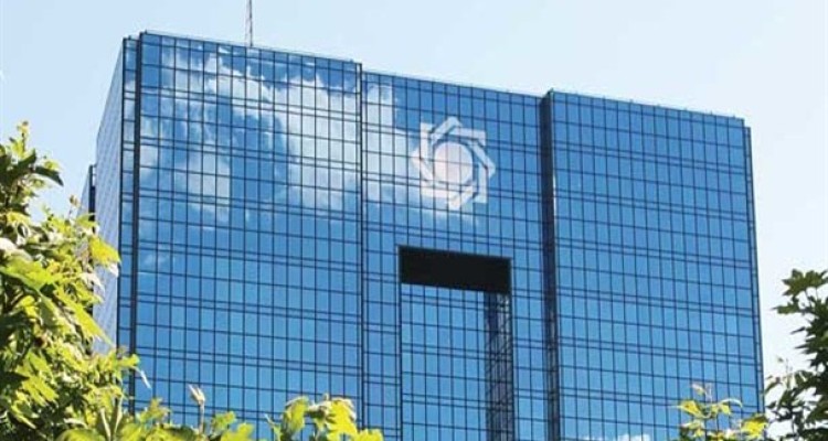 جزئیات پیگیری و اجرای طرح نظام جدید بانکداری اسلامی/ عدم همکاری دولت با مجلس در ارائه و تصویب لایحه/ نظام بانکی کشور 35 سال بدون تغییر مانده است