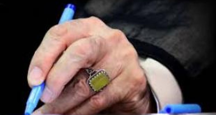 اعضای جدید مجمع تشخیص مصلحت نظام منصوب شدند/آیت‌الله شاهرودی رئیس جدید مجمع