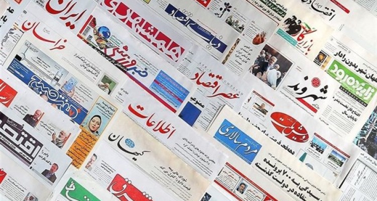 شرط بازگشت فتنه‌گران به نظام/ خزانه‌خالی را باور کنیم یا فساد 8 هزار میلیاردی را؟/ ابتکار داشتن گرین‌کارت را تکذیب کرد