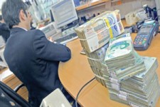 فاصله نرخ اعلام شده تا بهره دریافتی بانک ها + فیلم 