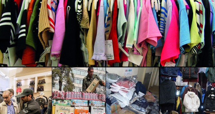 قاچاق؛ تیشه ای بر ریشه اقتصاد و چرخ تولید کشور 