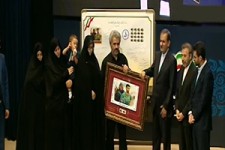  رونمایی از تمبر یادبود شهید محسن حججی + فیلم