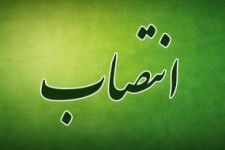 فرماندار شهرستان صحنه برکنار شد/ انتصاب سرپرست جدید