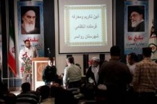 فرمانده جديد انتظامی شهرستان روانسر معرفی شد