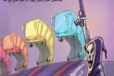 جاده‌های استان فارس رکورد دار مرگ های تلخ