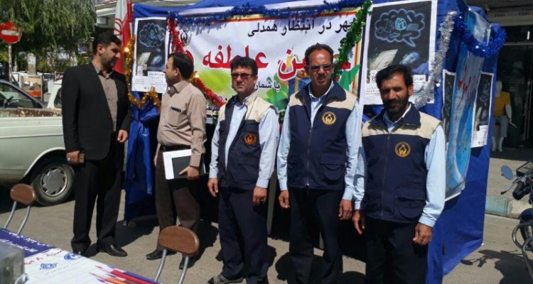 حضور مردم و مسئولین نیکوکار شهرستان اسلام آبادغرب در جشن عاطفه ها