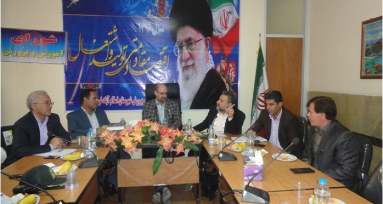 شاخص های کیفی آموزش و پرورش اسلام آباد غرب ارزشمند و قابل دفاع است