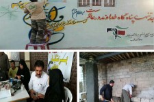 فعالیت های عمرانی و خدماتی گروه جهادی امام حسین (ع) در اسلام آبادغرب+تصاویر